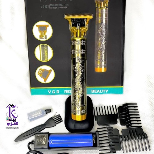 -اشتر الان ماكينة الحلاقة الفرعونية VGR 1313 اصدار قديم فك وتركيب الاكثر طلبا